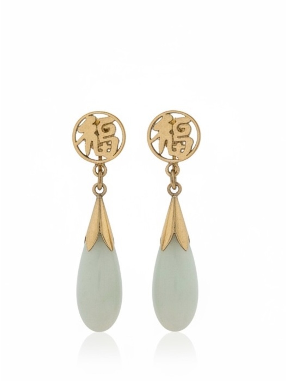 14kt  Gold Vintage Jadeite Teardrop Dangle Earrings